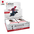 Universes Beyond: Assassin's Creed Japanese Beyond Booster Box [JPN]