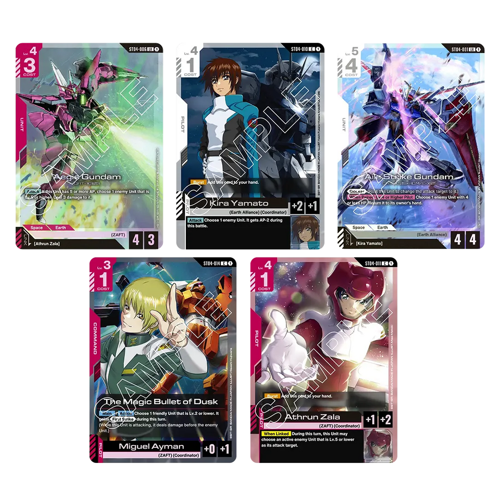 GUNDAM CARD GAME: STARTER DECK - SEED Strike [ST04]