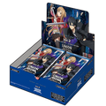 Union Arena: Sword Art Online Vol. 2 Booster Box [UEX06BT]