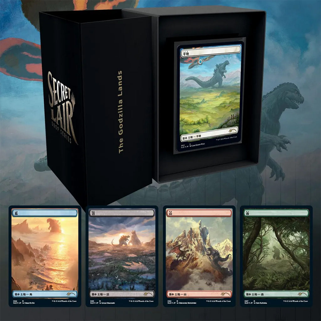Secret Lair Drop - The Godzilla Lands [Traditional Foil Edition]
