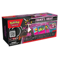 Trainer's Toolkit (2025)